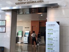-浙江大学医学院附属邵逸夫医院(钱塘院区)