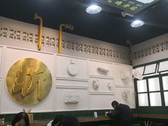 大堂-阿金大白·上海菜馆(新天地店)