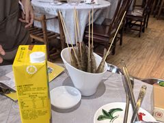 -丰尔粥食·粥底火锅·桑拿鸡(大良总店)