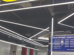 -网猫电竞(高新万达店)