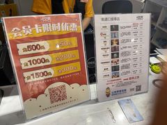 -H次元沉浸剧情密室(街道口店)