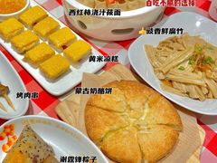 -西贝(上海我格广场店)