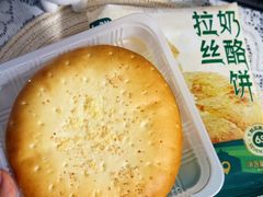 -7fresh七鲜(大族广场店)