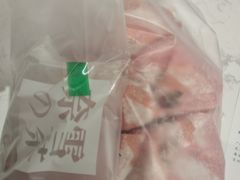 -奈雪的茶(金鹰广场店)