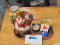 -WONDER ICE 萬得冰田(建設路总店)