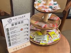 -竹雀古法采耳(青岛麦凯乐店)