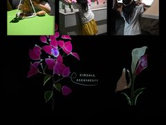 -厦门诚毅自然探索馆