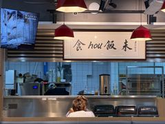 -華歡冰室-WahFoon(吉大店)