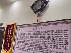 -张钰强中医正骨推拿连锁(唐家人才公寓店)