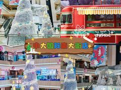 -西北轻工批发市场