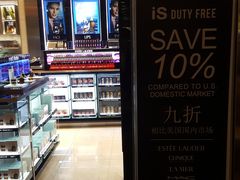 -爱德华·劳伦斯·洛根将军国际机场