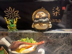-炙柒Sekinana·精致日料(合生汇店)
