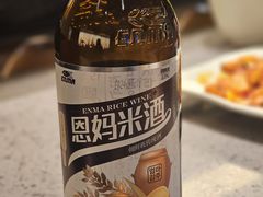 -白玉·朝鲜族烤串(光明大仟里店)