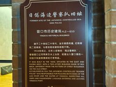 -隐食私房菜(老街店)