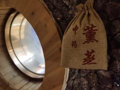 -丽池宫韩式汗蒸会馆(华灯坊店)