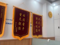 -靓芙泉祛痘.科技美肤连锁