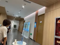 -西安伊美尔医疗美容医院