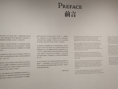 -大芬美术馆