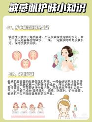 -凡碧诗毛孔清洁收细