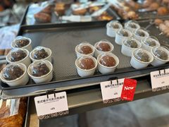 -OUR Bakery(中海环宇荟店)