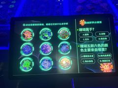 -大连圣亚海洋世界