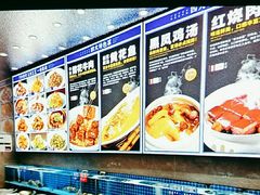 -锦顺海鲜•口味菜(李村店)