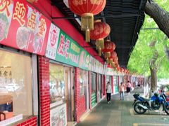 -胜记菜馆(文明路)