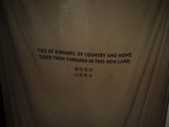 -新加坡牛车水原貌馆