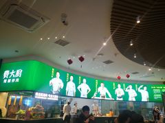 -费大厨辣椒炒肉(黄兴中心广场店)