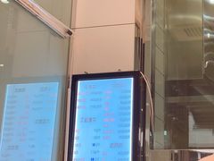 -顺城金记卤鸡·清真