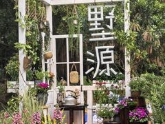 -南宁南湖公园