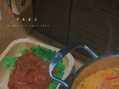 -独食火锅·半米屋台(望平街店)