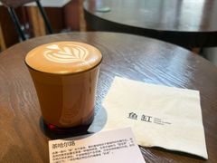 茶哈尔路-fishtank鱼缸咖啡(三山街店)