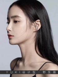 -雪儿·YuKi美甲美睫皮肤管理Salon