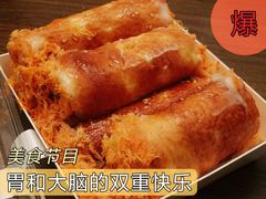 -宫廷糕点铺(建设路店)