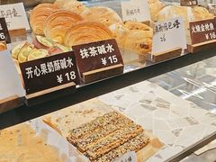 -面包日报