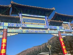 -塞罕坝国家级自然保护区