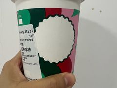 -星巴克(西安旗远锦上店)