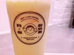 -我是酸奶君(壹方城店)
