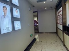 -优诺口腔·VIP尊享中心(爱建机构)