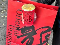-莓超疯(百源店)