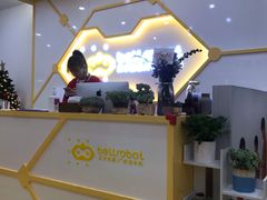 -贝尔机器人编程中心(罗宾森店)