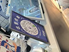 -煲珠公·老红糖珍珠奶茶(塘厦天虹店)