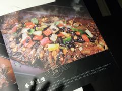 菜单-鱼酷活鱼烤鱼(张江长泰店)