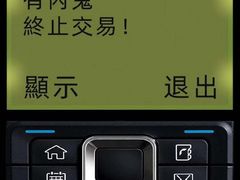 -胡椒厨房(金安国际购物广场店)