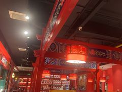 -祥源胡同·涮牛羊肉火锅(花桥店)