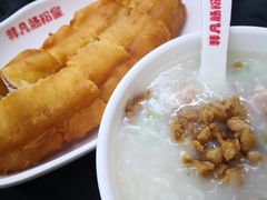 -非凡肠粉皇(西华路店)