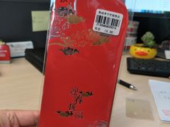 -blt精品超市(高德置地冬广场店)