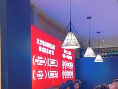-管氏翅吧(护国寺店)