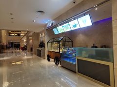 -西安西藏大厦开元名都大酒店·自助餐厅